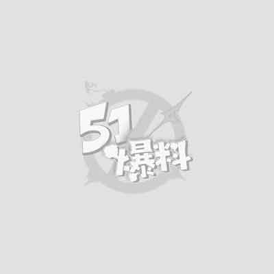 抖音高冷女神日记美懒懒1.jpg